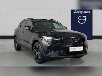 Volvo - XC40