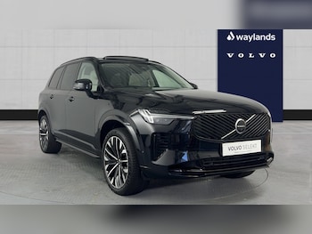 Used Volvo XC90 2025 for sale - 79070994: Photo