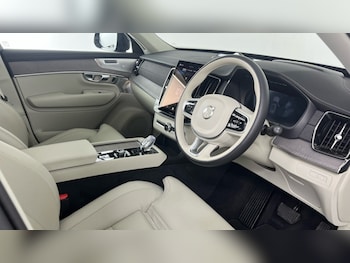 Used Volvo XC90 2025 for sale - 79070994: Photo