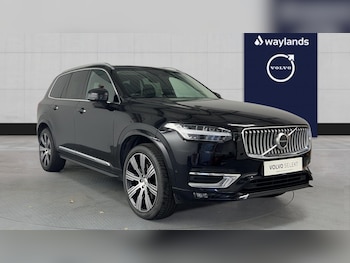 Used Volvo XC90 2020 for sale - 76745269: Photo