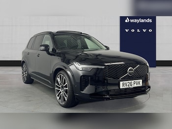 Used Volvo XC90 2026 for sale - 78320624: Photo