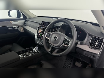 Used Volvo XC90 2026 for sale - 78320624: Photo