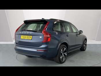 Used Volvo XC90 2024 for sale - 74843174: Photo
