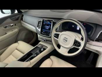 Used Volvo XC90 2024 for sale - 74843174: Photo