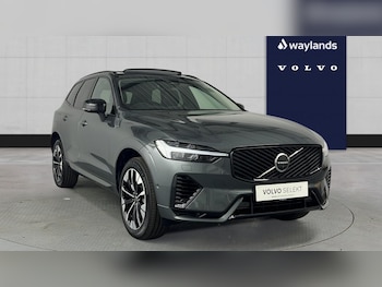 Used Volvo XC60 2026 for sale - 78293753: Photo