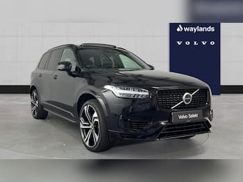 Used Volvo XC90 2021 for sale - 79719371: Photo