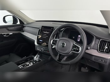 Used Volvo XC90 2026 for sale - 78144707: Photo