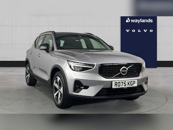 Used Volvo XC40 2025 for sale - 79070932: Photo