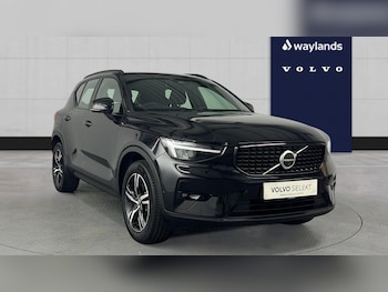 Used Volvo XC40 2023 for sale - 78906299: Photo