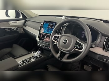 Used Volvo XC90 2025 for sale - 78117877: Photo