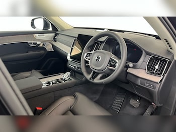 Used Volvo XC90 2026 for sale - 77476517: Photo