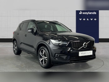 Volvo XC40 feature image