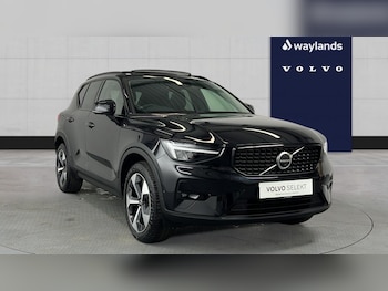 Volvo XC40 feature image