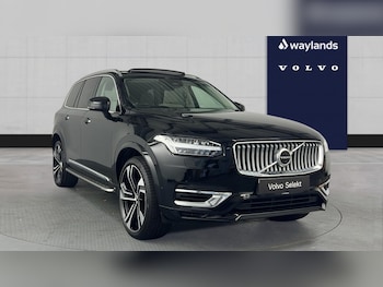 Used Volvo XC90 2023 for sale - 79401647: Photo