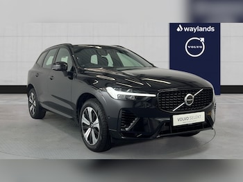 Used Volvo XC60 2022 for sale - 76901313: Photo