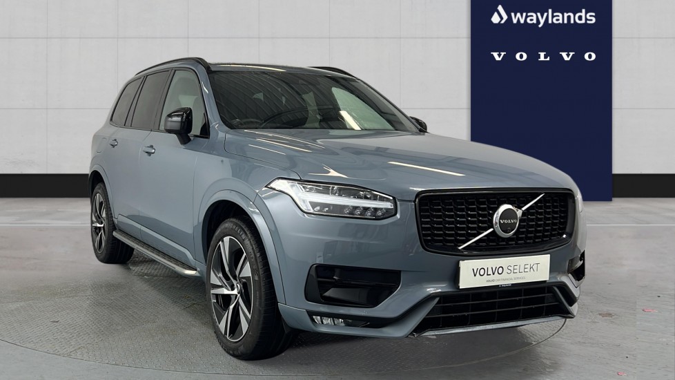 Used Volvo XC90 2022 for sale - 77360543: Photo 1