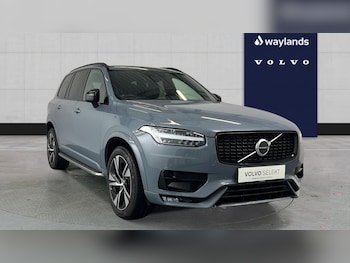 Volvo XC90 feature image
