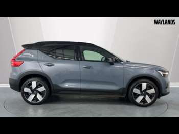 Used Volvo XC40 2022 for sale - 74826643: Photo