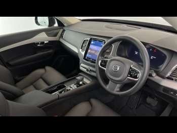 Used Volvo XC90 2024 for sale - 74826645: Photo