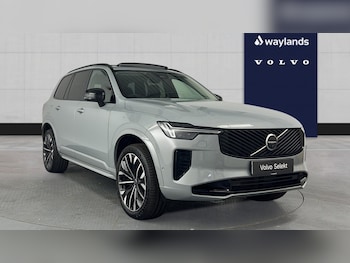 Used Volvo XC90 2025 for sale - 79354991: Photo