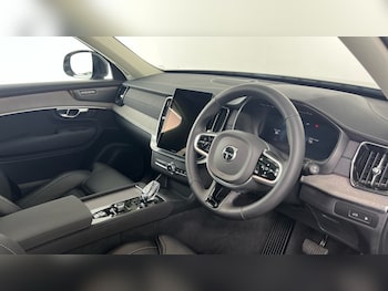 Used Volvo XC90 2025 for sale - 79354991: Photo