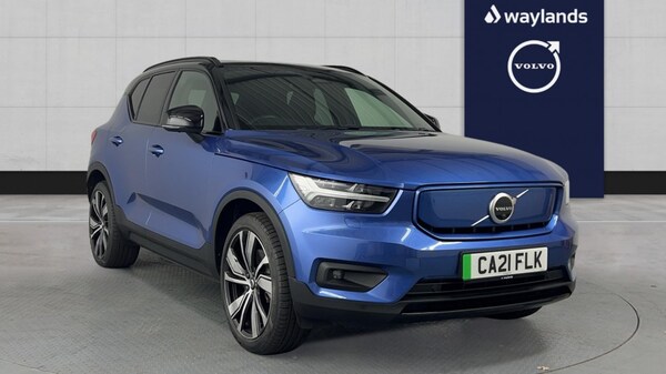 Used Volvo XC40 2021 for sale - 76203729: Photo 1