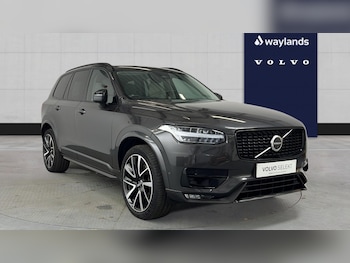 Used Volvo XC90 2024 for sale - 77499562: Photo