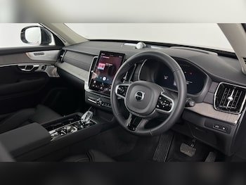 Used Volvo XC90 2025 for sale - 77917997: Photo