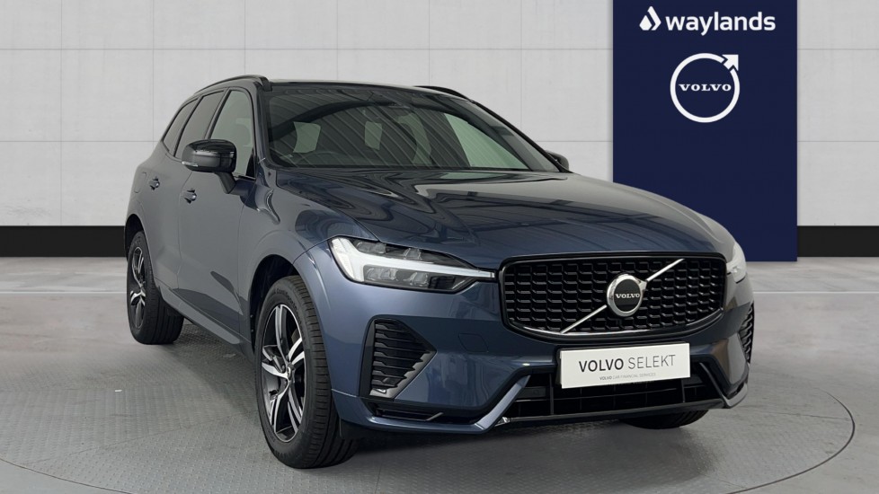 Used Volvo XC60 2021 for sale - 77630777: Photo 1