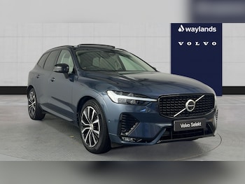Used Volvo XC60 2022 for sale - 79317665: Photo