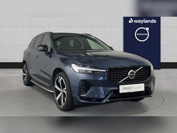 Used Volvo XC60 2022 for sale - 75776007: Photo