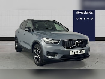 Used Volvo XC40 2021 for sale - 78617903: Photo