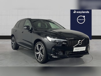 2021 - B5 mild hybrid R-Design PRO(Rear Park Camera, 21'Alloys, Tints) 5-Door