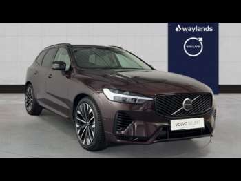 2025 - T8 Ultra, AWD Plug-in Hybrid, Elec/Petrol, Dark(Blond Ventilated Leather)