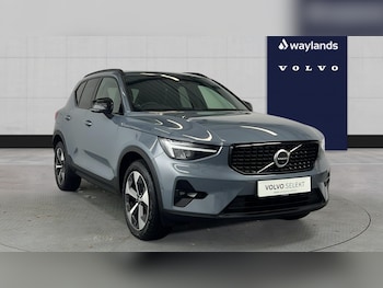 Used Volvo XC40 2022 for sale - 77927365: Photo