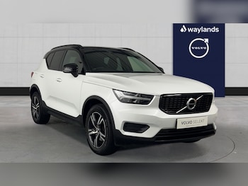 Volvo XC40 feature image