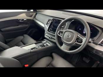 Used Volvo XC90 2024 for sale - 74856806: Photo