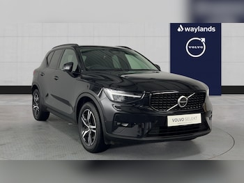 Used Volvo XC40 2023 for sale - 75482198: Photo
