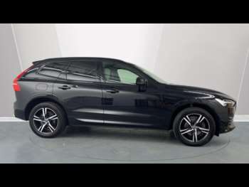 Used Volvo XC60 2021 for sale - 74636940: Photo