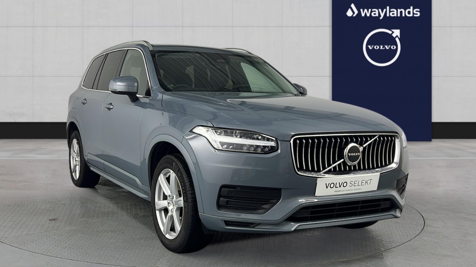 Used Volvo XC90 2023 for sale - 76901425: Photo 1