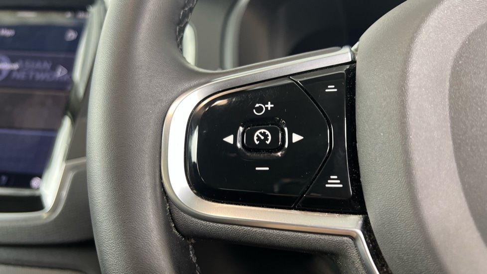 Used Volvo XC90 2023 for sale - 76901425: Photo 19