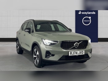 Volvo - XC40