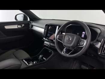 Used Volvo XC40 2023 for sale - 75241475: Photo