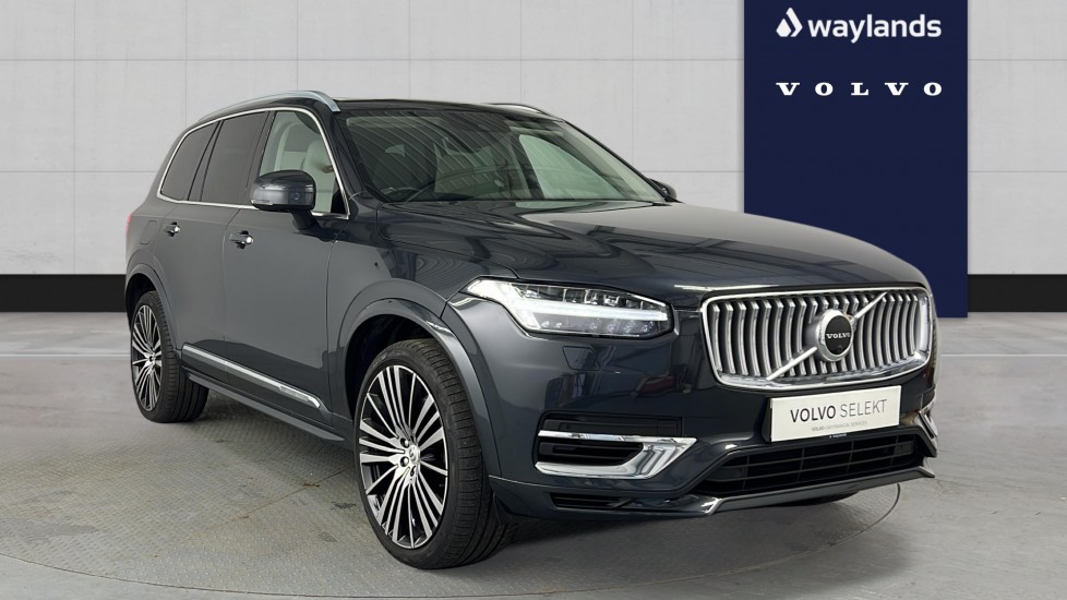 Used Volvo XC90 2022 for sale - 77702677: Photo 1