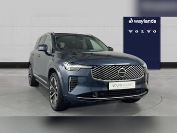 Used Volvo XC90 2025 for sale - 79540867: Photo