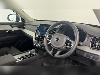 Used Volvo XC90 2025 for sale - 79540867: Photo