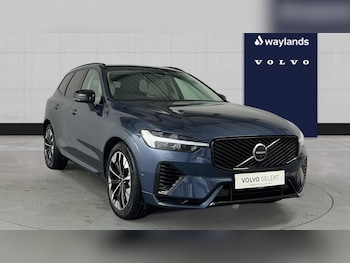 Used Volvo XC60 2025 for sale - 77979077: Photo