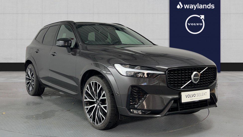 Used Volvo XC60 2021 for sale - 76025318: Photo 1