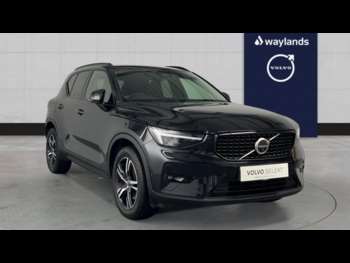 Used Volvo XC40 2023 for sale - 75333300: Photo