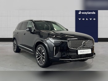 Used Volvo XC90 2025 for sale - 77485075: Photo